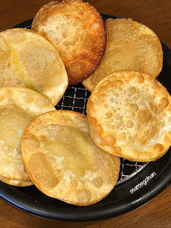 かぼちゃの満月揚げ餃子-レシピのメイン写真