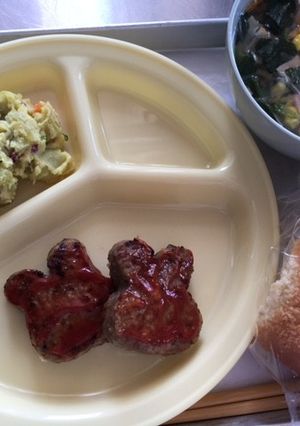 秋の味覚～さつまいもサラダ-レシピのメイン写真