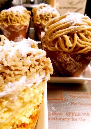 昔懐かし♡モンブラン~♡-レシピのメイン写真