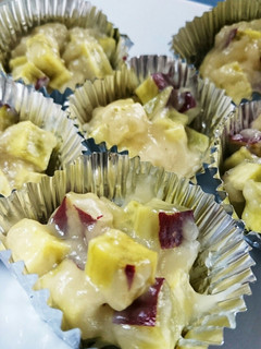 名古屋名物☆懐かしの鬼まんじゅう-レシピのメイン写真