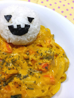 ハロウィン☆カボチャクリームシチュー-レシピのメイン写真