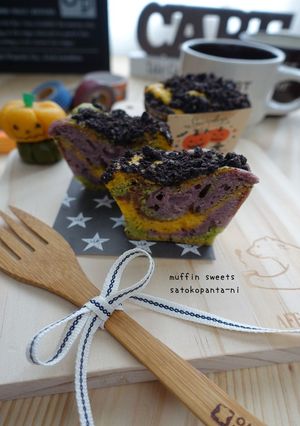 チョットダークなハロウィン☆マフィン♪-レシピのメイン写真