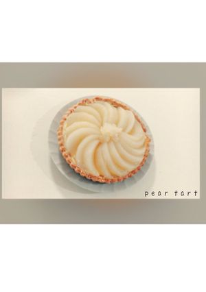 ナシタルト-レシピのメイン写真