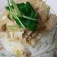 親子丼(血管ダイエット食900)