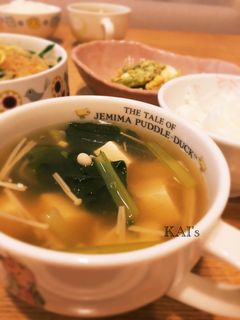 豆腐と小松菜のあんかけスープ♡-レシピのメイン写真