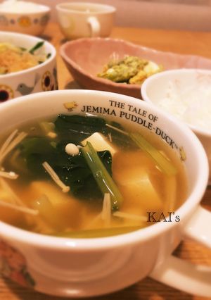 豆腐と小松菜のあんかけスープ♡-レシピのメイン写真