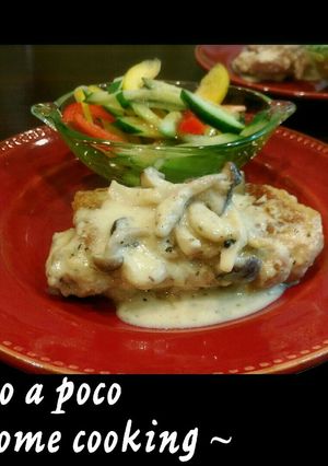 鶏のマジョラムハニマスクリーム煮-レシピのメイン写真