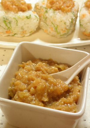 レンジで簡単！手作りねぎ味噌-レシピのメイン写真