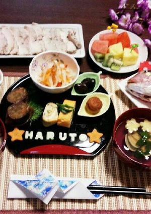 ＊生後100日☆お食い初めメニュー＊-レシピのメイン写真