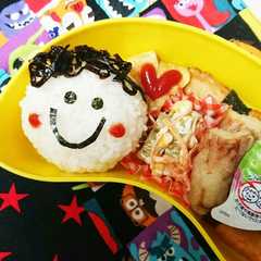 รูปของ 運動会頑張れおにぎり(*^^*)