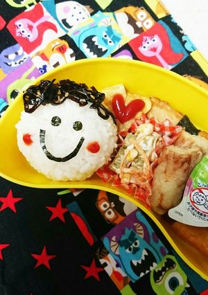 運動会頑張れおにぎり(*^^*)-レシピのメイン写真