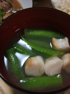 おくらとお麩の味噌汁-レシピのメイン写真
