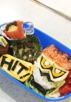 ☆キャラ弁☆仮面ライダー エグゼイド☆-レシピのメイン写真