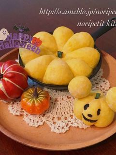 ハロウィン プーさんのちぎりパン♡ by noripetit 【クックパッド