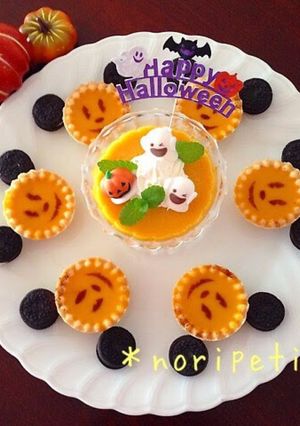 ハロウィンミッキーのかぼちゃプリンタルト-レシピのメイン写真