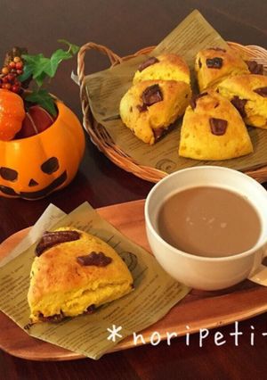 簡単♡秋色かぼちゃチョコチャンクスコーン-レシピのメイン写真