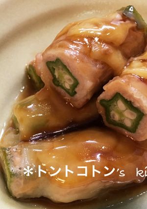 ★肉巻きオクラ★-レシピのメイン写真