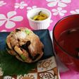 枝豆&昆布&チーズのおにぎり