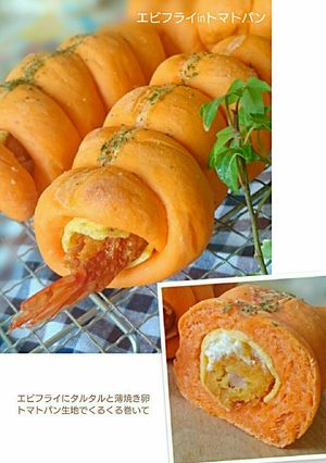 エビフライinパン-レシピのメイン写真