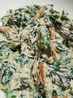 ごまの風味が香ばしい♪白和え-レシピのメイン写真