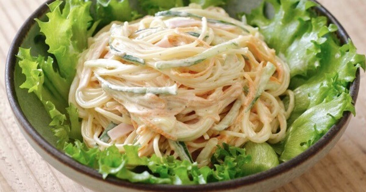 ☆スパゲッティサラダ☆ by ☆栄養士のれしぴ☆ 【クックパッド】 簡単