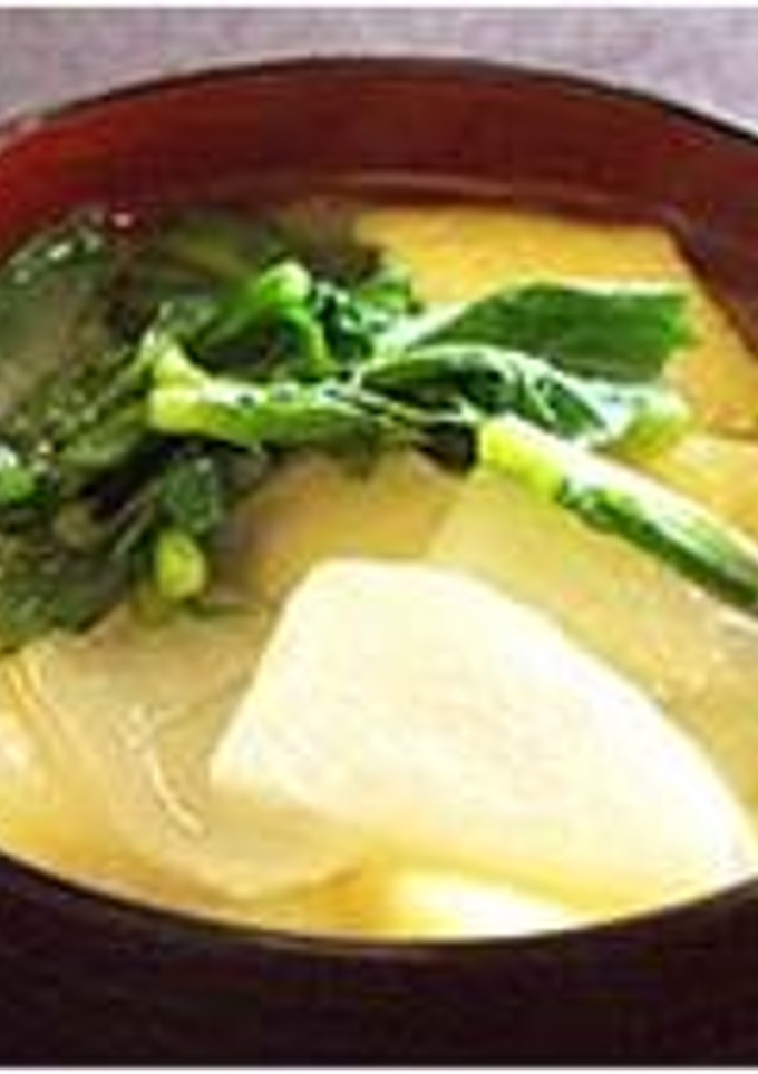 かぶと油あげのおみそ汁-レシピのメイン写真