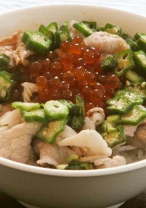 豚とおくら(^^/~おいくら?丼-レシピのメイン写真