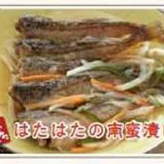 รูปของ はたはたの南蛮漬け
