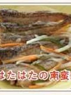 はたはたの南蛮漬け-レシピのメイン写真