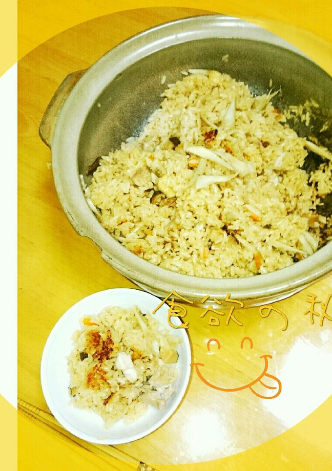 鶏とごぼうの炊き込みご飯～おかずいらず-レシピのメイン写真