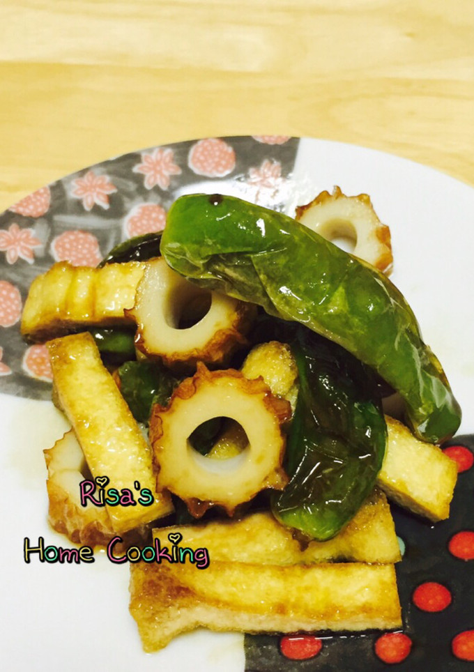おつまみに♡甘辛♡ししとう油揚げちくわ-レシピのメイン写真