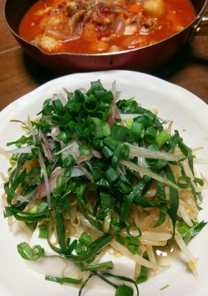 ☆香味野菜たっぷり絶品冷奴☆-レシピのメイン写真