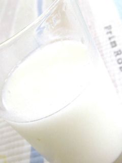 乳清(ホエー)でヨーグルトドリンク☆-レシピのメイン写真