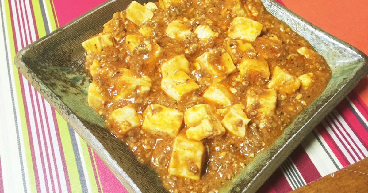 簡単！ペロッと麻婆豆腐 by たかぴょんさん 【クックパッド】 簡単