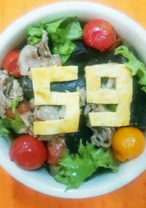 59なすと豚肉の炒め煮-レシピのメイン写真