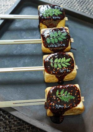 豆腐の田楽-レシピのメイン写真