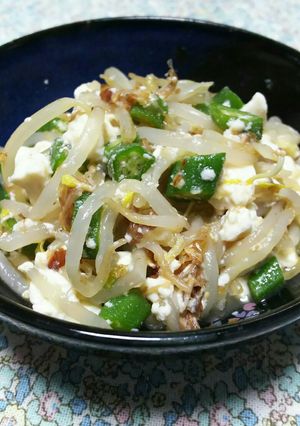 もやしとオクラ、豆腐のおかか和え-レシピのメイン写真