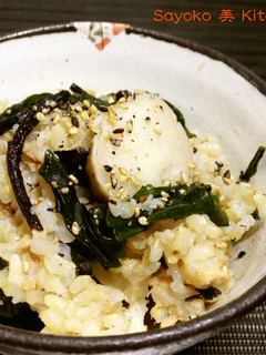 里芋とツナの玄米炊き込み御飯-レシピのメイン写真