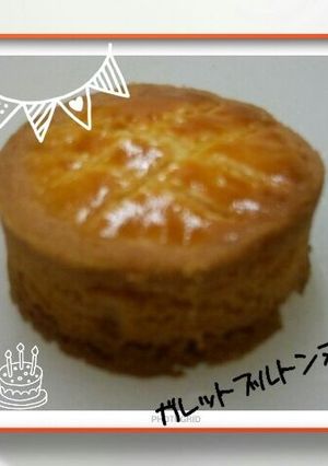 ガレットブルトンヌ-レシピのメイン写真