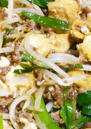 厚揚げとカット野菜の炒め物-レシピのメイン写真