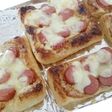 糖質制限 うすあげピザ風 簡単♡