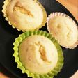 蒸し器いらず♪ 簡単!バナナ蒸しパン