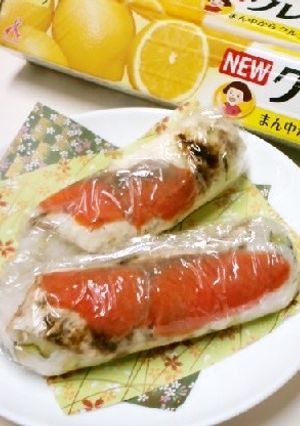 サーモンと卵白のラップで手巻き寿司-レシピのメイン写真