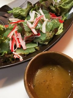 さしみこんにゃくアレンジサラダ-レシピのメイン写真