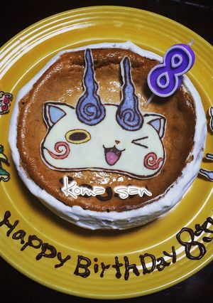 妖怪ウォッチ★ チョコプレート-レシピのメイン写真