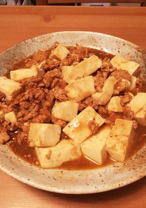 アレンジ色々☆本格麻婆豆腐-レシピのメイン写真