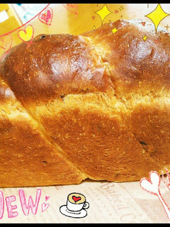 ☆シナモンレーズン食パン☆-レシピのメイン写真