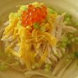 鶏飯風
