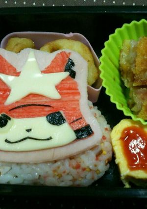 キャラ弁 ラストブシニャン 妖怪ウォッチ-レシピのメイン写真
