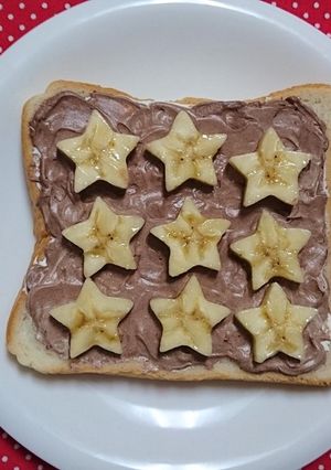 ホイップマリーム♥チョコバナナパン！-レシピのメイン写真